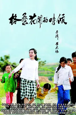 婷婷激情久久