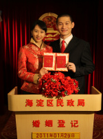 国产福利片在线易阳
